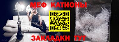 а пвп мука Жуковский