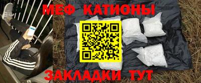 а пвп мука Жуковский