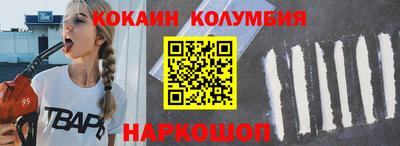 а пвп мука Жуковский