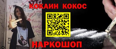 альфа пвп Заводоуковск