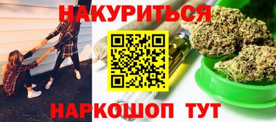 индика Заволжье