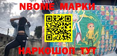 индика Заволжье