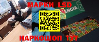 а пвп мука Жуковский