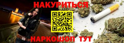 индика Заволжье