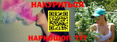 а пвп мука Жуковский