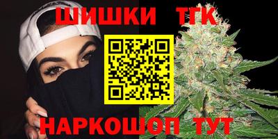 альфа пвп Заводоуковск
