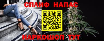 а пвп мука Жуковский