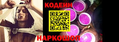 индика Заволжье