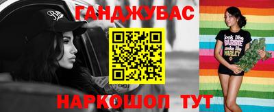 альфа пвп Заводоуковск