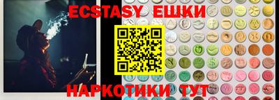 альфа пвп Заводоуковск