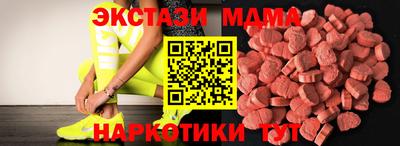 индика Заволжье