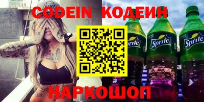кокаин Среднеуральск