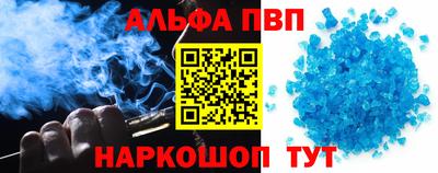 индика Заволжье
