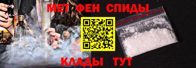 альфа пвп Заводоуковск