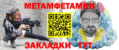 индика Заволжье