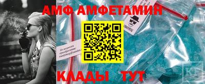 индика Заволжье