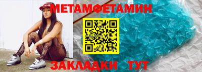 а пвп мука Жуковский
