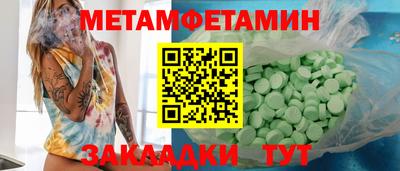 индика Заволжье
