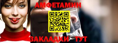 а пвп мука Жуковский
