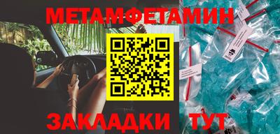 индика Заволжье