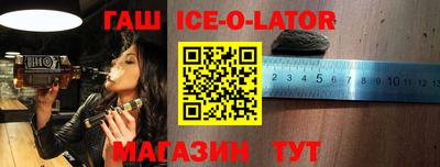 индика Заволжье