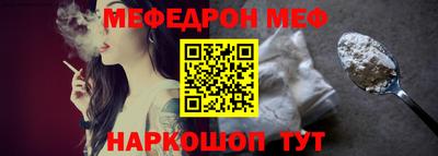 индика Заволжье