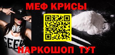 индика Заволжье