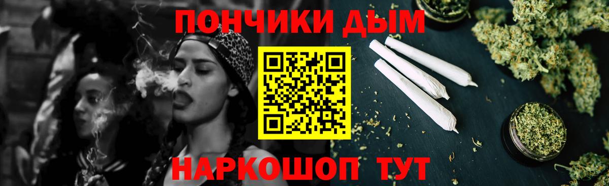 Назарово  Каннабис Bruce Banner  Вход с VPN  МАРИХУАНА AK-47  Марихуана White Widow 